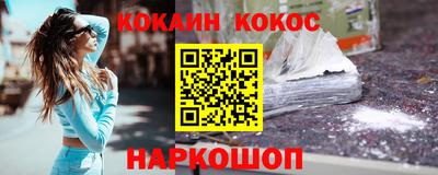 мяу мяу мука Конаково