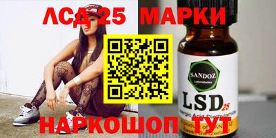 spice Коммунар