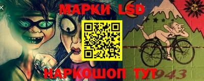 мяу мяу мука Конаково
