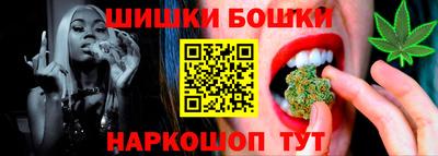 мяу мяу мука Конаково