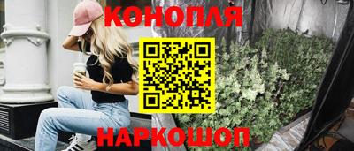 мяу мяу мука Конаково