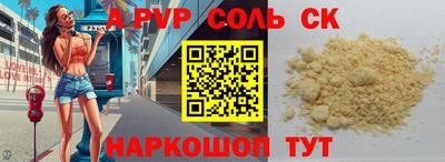 мяу мяу мука Конаково