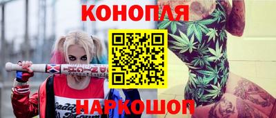 альфа пвп VHQ Комсомольск-на-Амуре