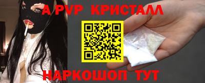 мяу мяу мука Конаково