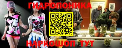 мяу мяу мука Конаково
