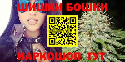 мяу мяу мука Конаково