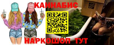 spice Коммунар