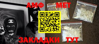 мяу мяу мука Конаково