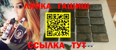 мяу мяу мука Конаково